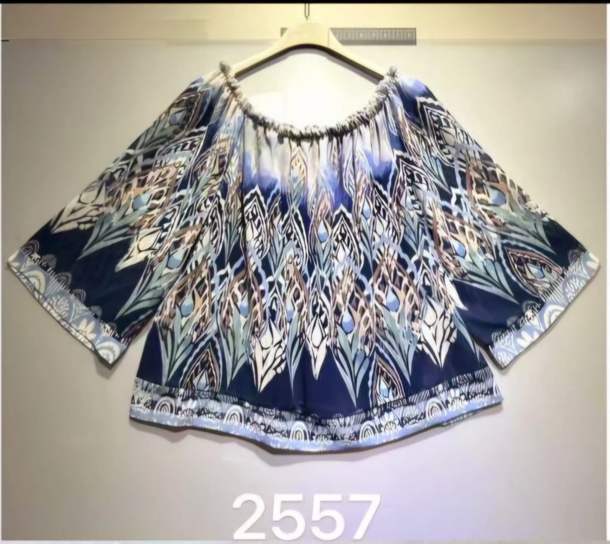 Bardot Tonal Print Blouse (2P.PACK)