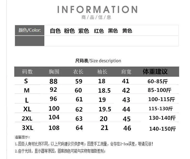 Harajuku BF Student Trendy Plus Size Printed T-Shirt Women Short Sleeve Tops T-Shirt