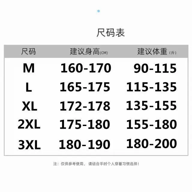 Mouse Short Sleeve T-Shirt Trendy ins All-Matching Summer Mid-Length Hip-Hop Loose T-Shirt