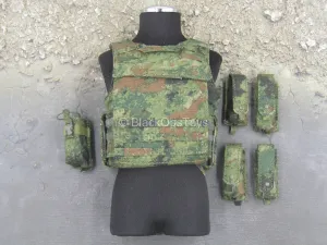 People's Liberation Army - Type 07 Camo MOLLE Plater Carrier w/Pouches