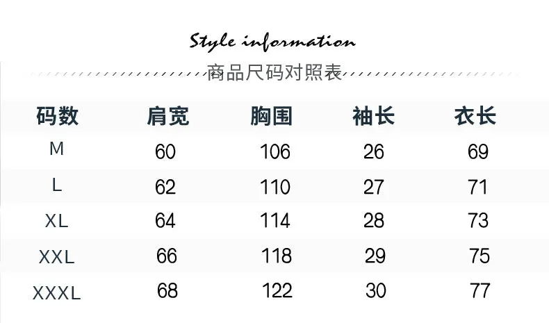 Trendy T-Shirt INS Loose Regular Round-Neck Summer Teens Pattern T-Shirt
