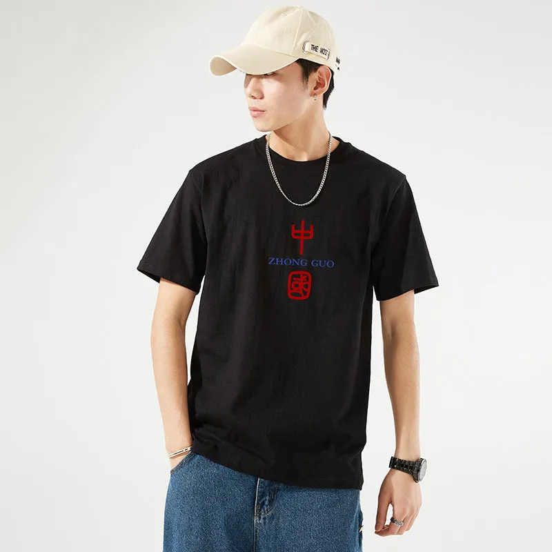 Trendy T-Shirt INS Loose Regular Round-Neck Summer Teens Pattern T-Shirt